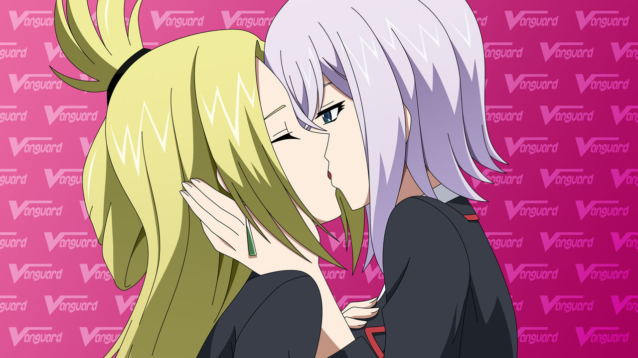Vanguard na Koheya 2goushitsu page 4 full