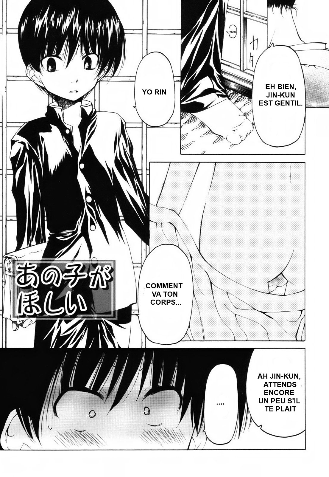 I want that boy / Je veux ce garçon page 1 full