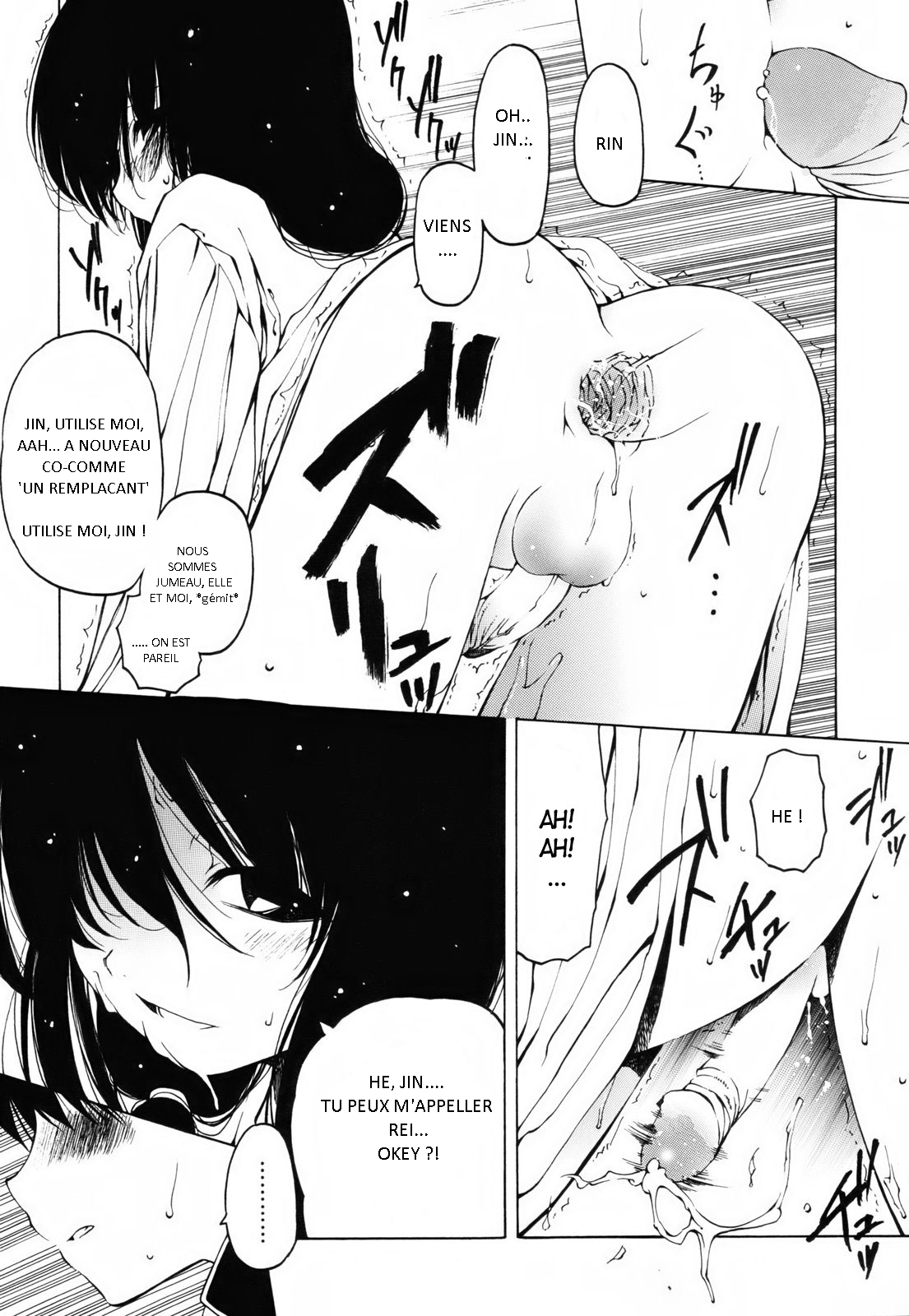 I want that boy / Je veux ce garçon page 9 full