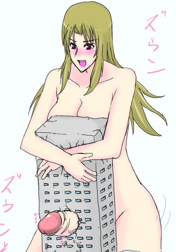giantess futanari page 1 full