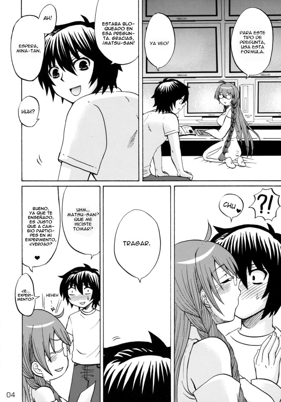 Ikuhisashiku No. 02 Matsu page 4 full