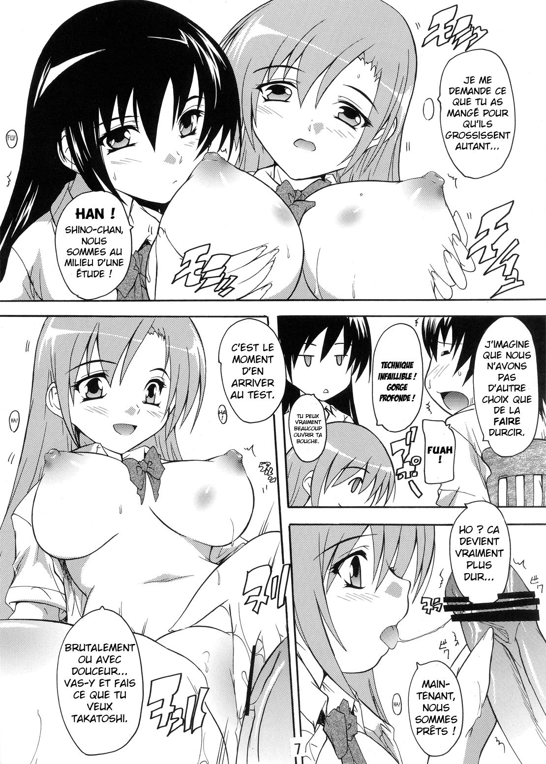 Seitokai Yakuin no Himitsu page 7 full
