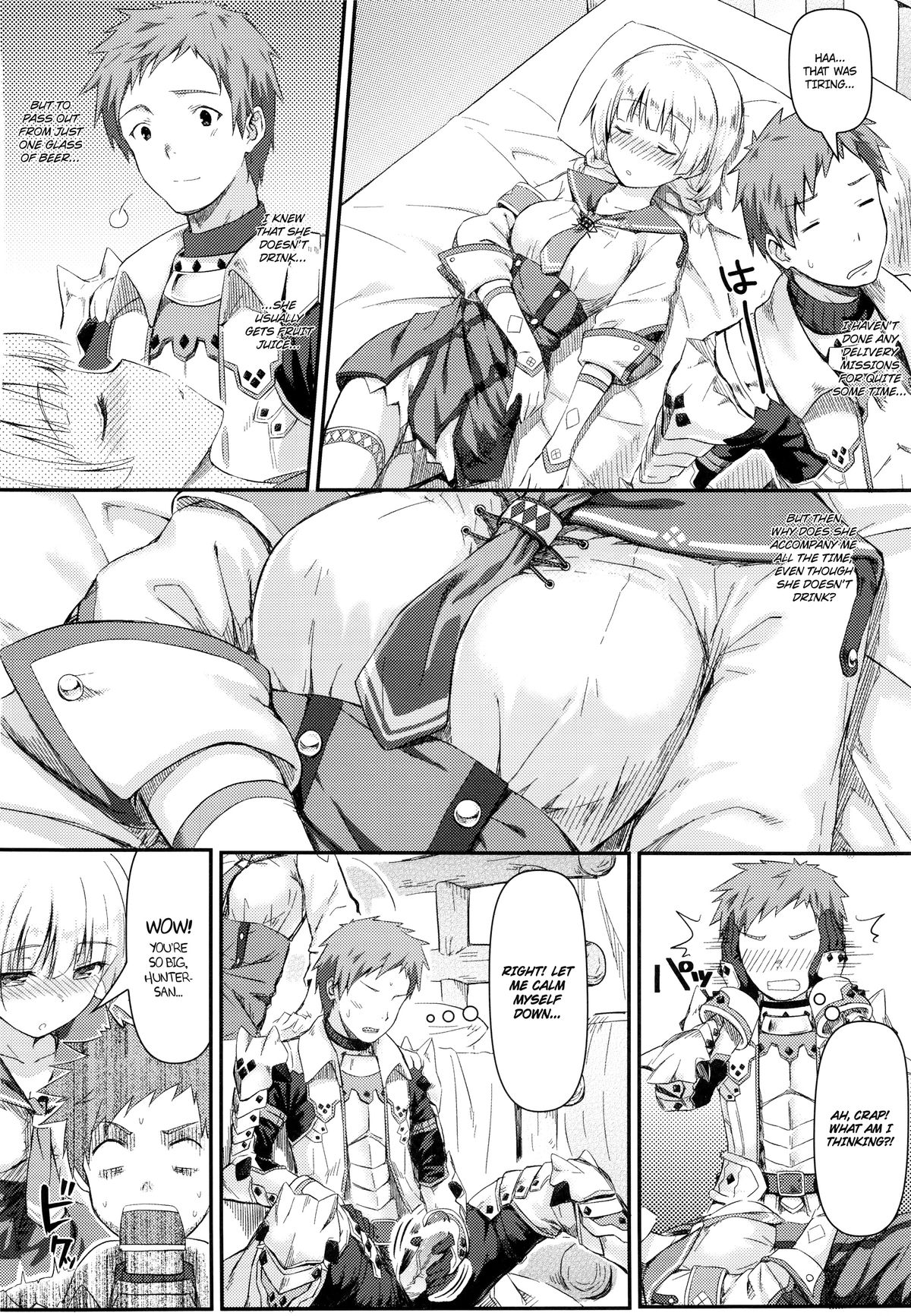 Kinkyuu Quest -Uketsukejou ga Taihen desu-   =desudesu+EroMangaGirls= page 6 full