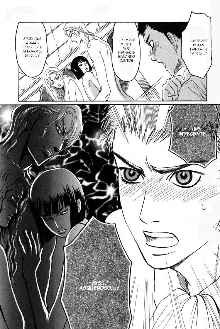 Aigan Shounen Shin Mizukami cap 03 en español page 5 full