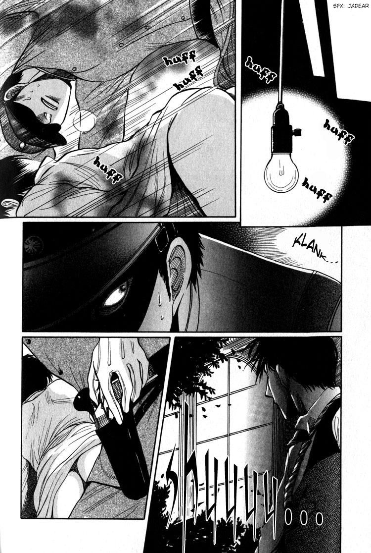 Aigan Shounen Shin Mizukami cap 03 en español page 6 full