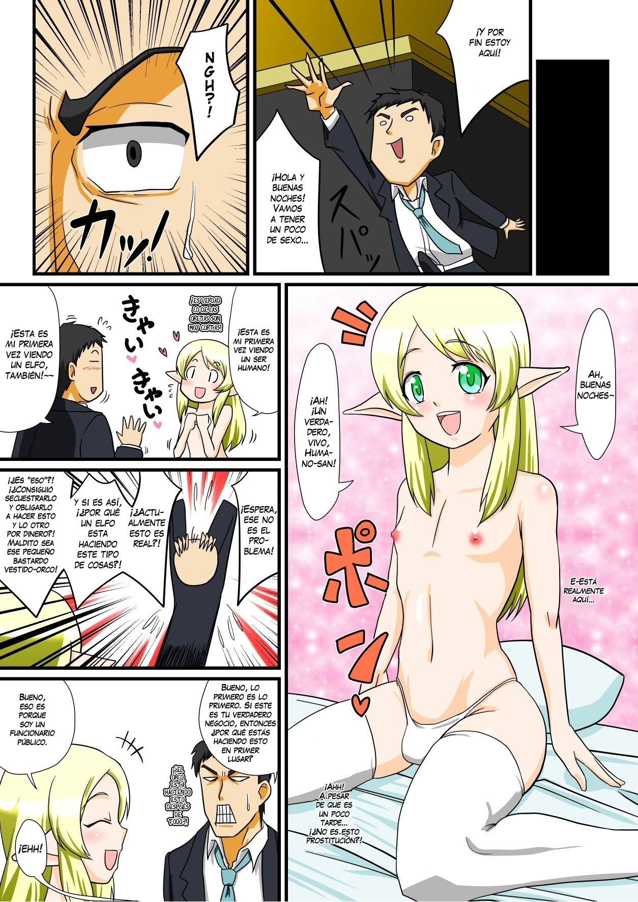 Tonikaku Ore wa Otokonoko Elf to Ecchi ga Shitainda | De todos modos, quiero tener sexo con una Trampa Elfo!! page 4 full