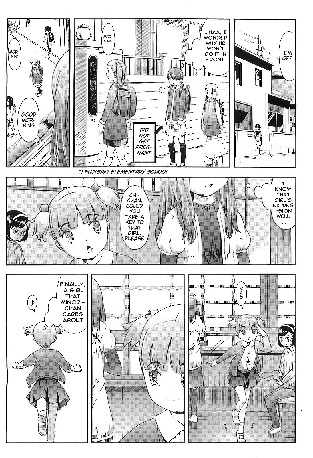 Mama Club e Youkoso | Welcome to the Mama Club Ch.01 page 6 full