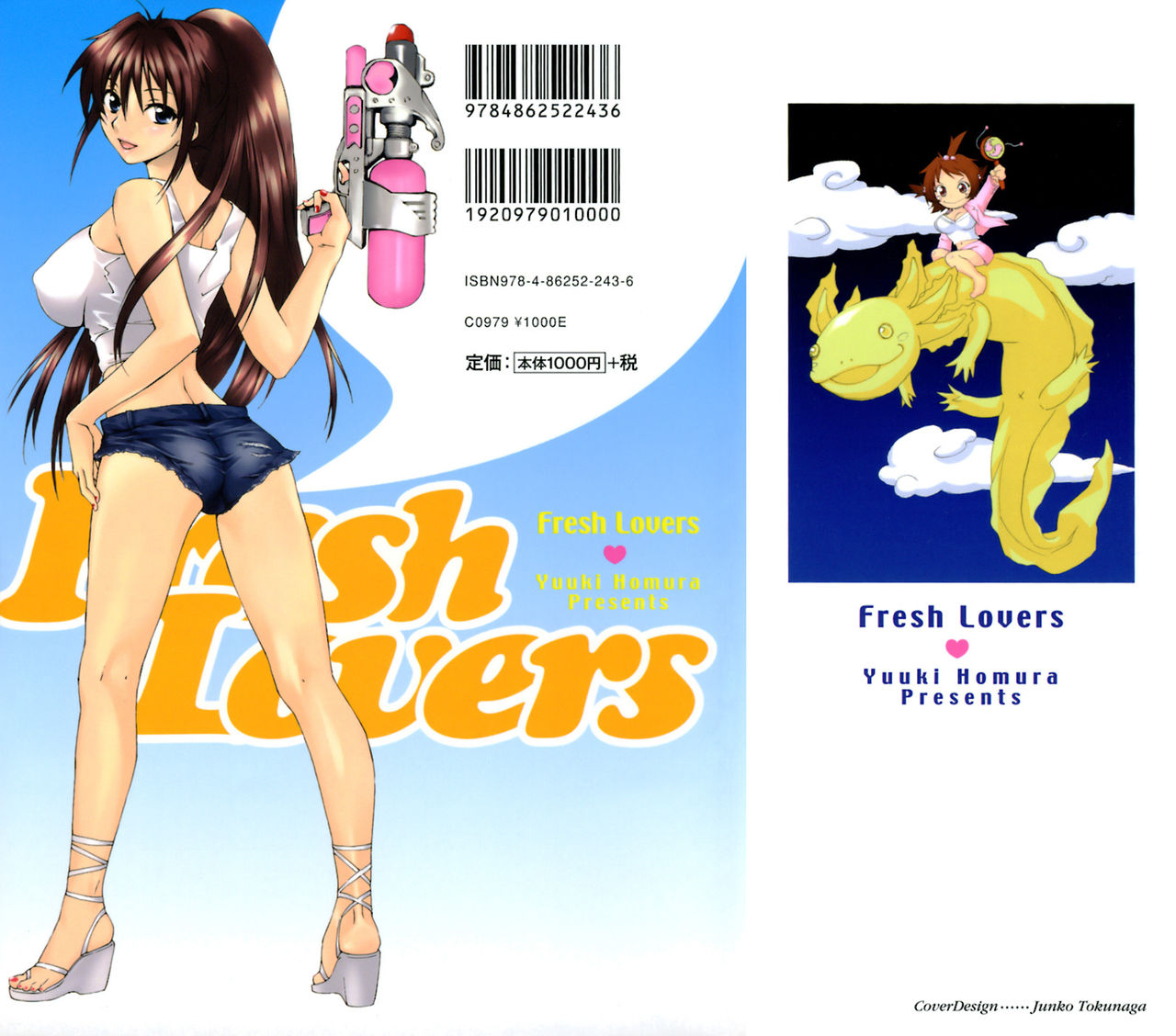 Fresh Lovers page 2 full