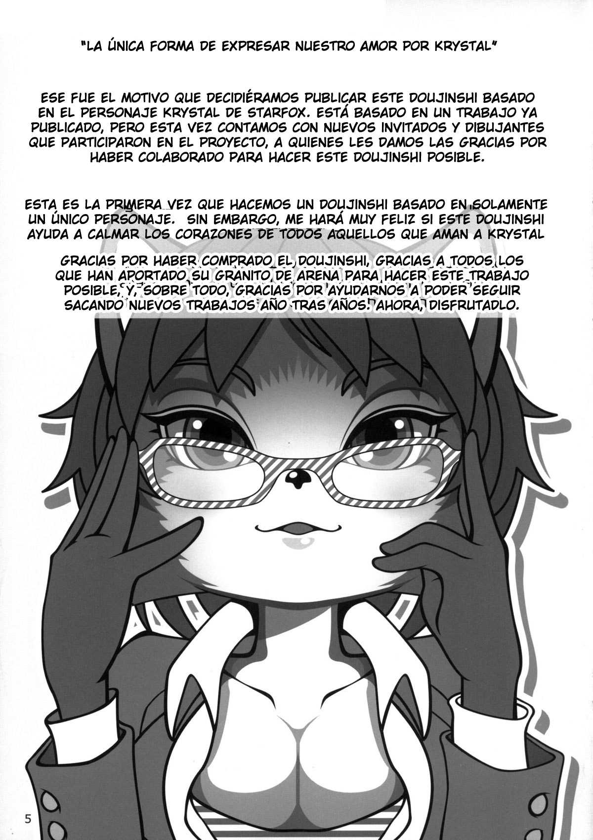 Krystalific  LKNOFansub page 4 full