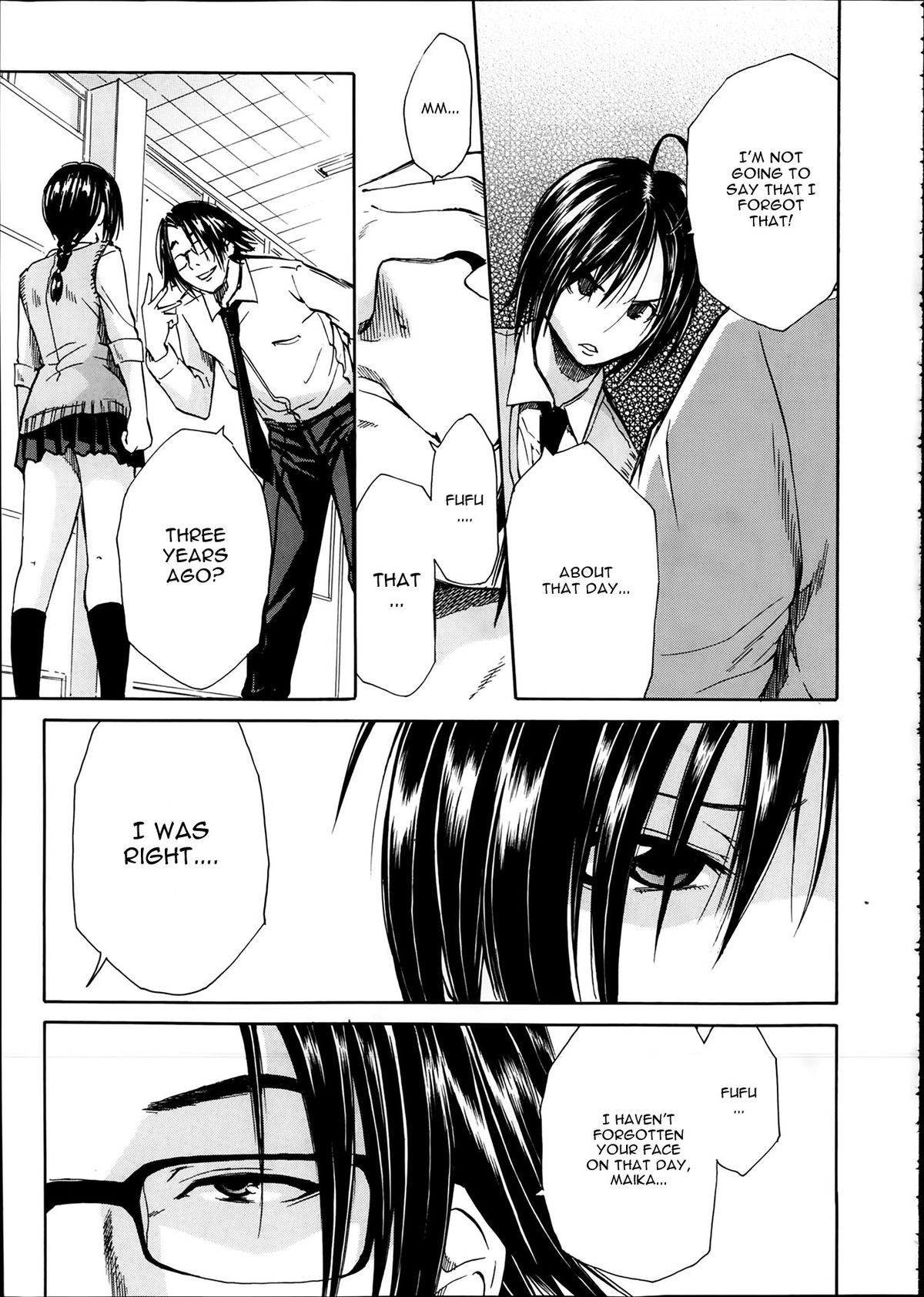 Midaremau Ch. 2 page 3 full