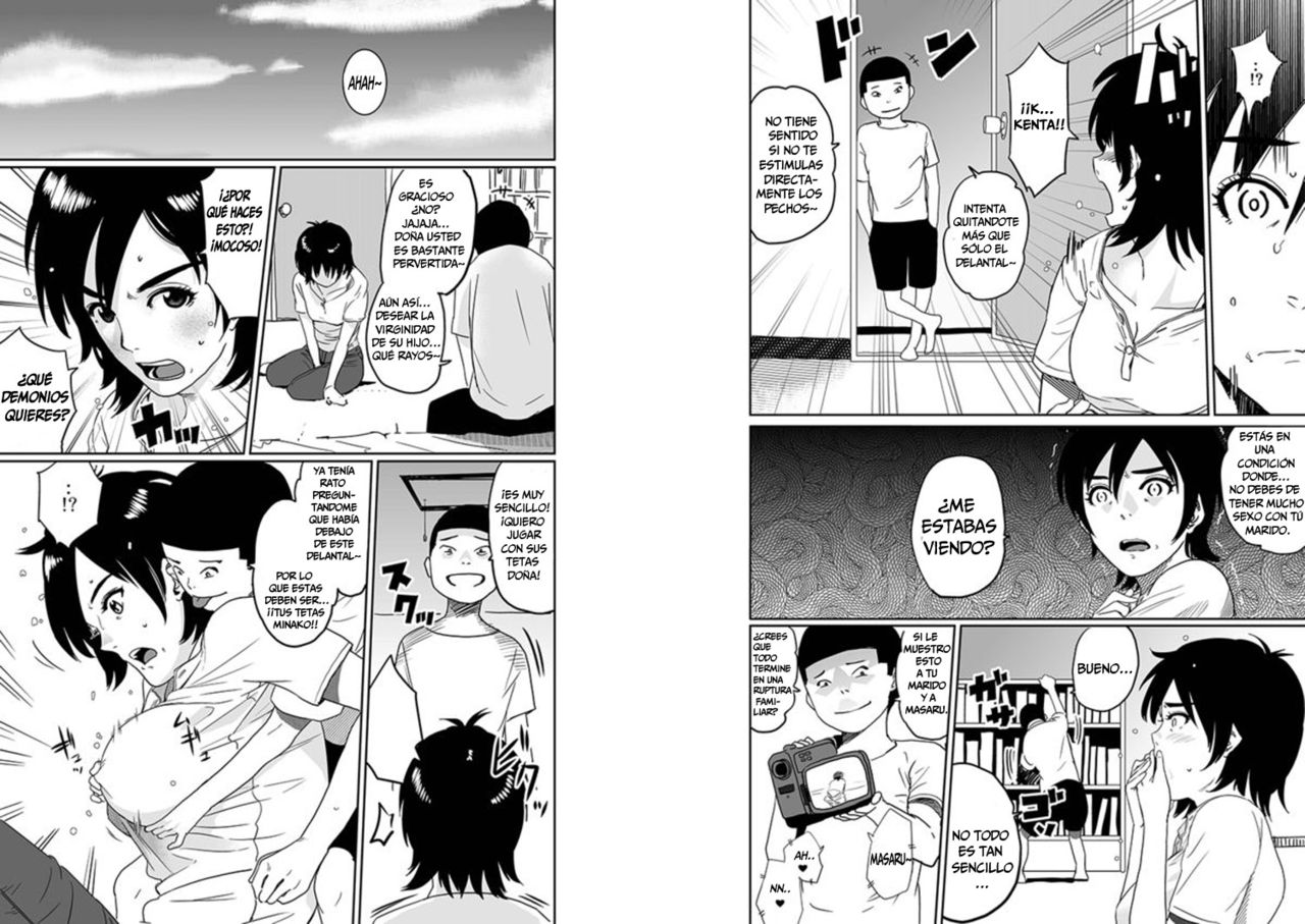 Hahaoya Shikkaku - Watashi wa Musuko Tomodachi no Mesu Buta Dorei page 5 full