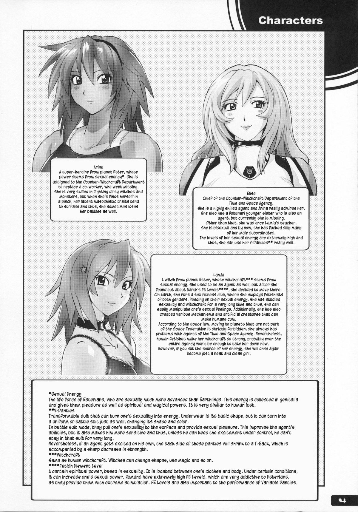 Pitapita Kyouei Mizugi Senshi page 2 full