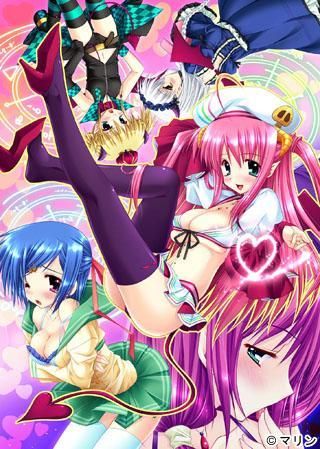 Trouble Succubus "Darling, Konya Mo I~ppai Ecchi Shichao" page 1 full