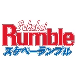 Sukebei Rumble