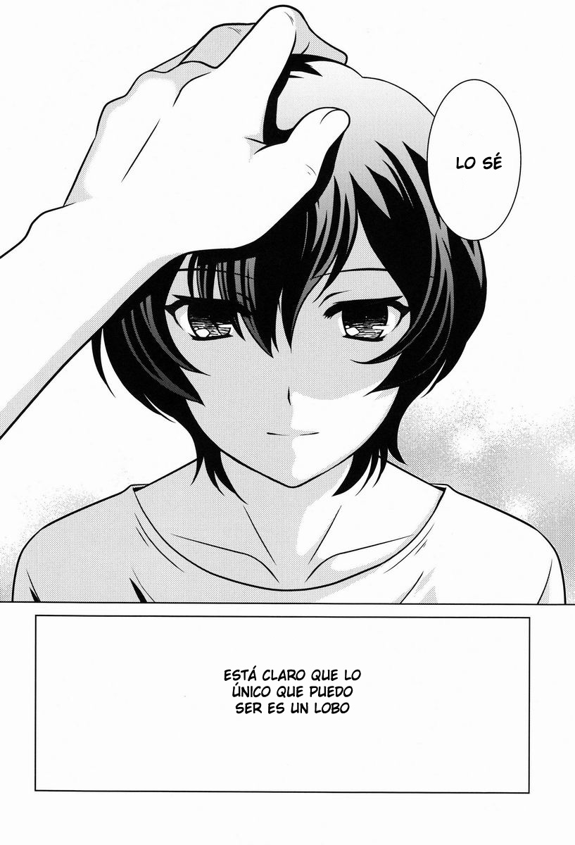 Ookami Kodomo no Ame no Hon page 10 full