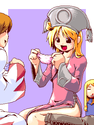 Ramza Beoulve page 10 full