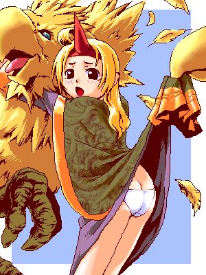 Ramza Beoulve page 2 full