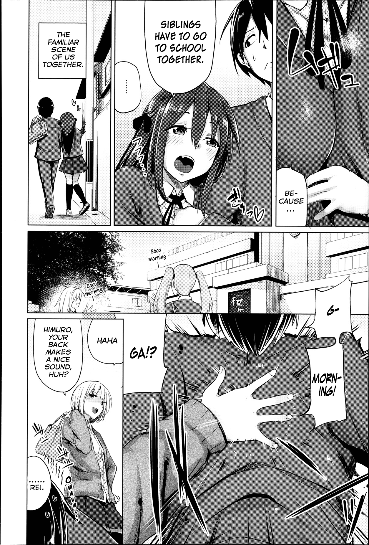 Ubai'ai Girls | Scramble Girls Ch. 1-3 page 2 full