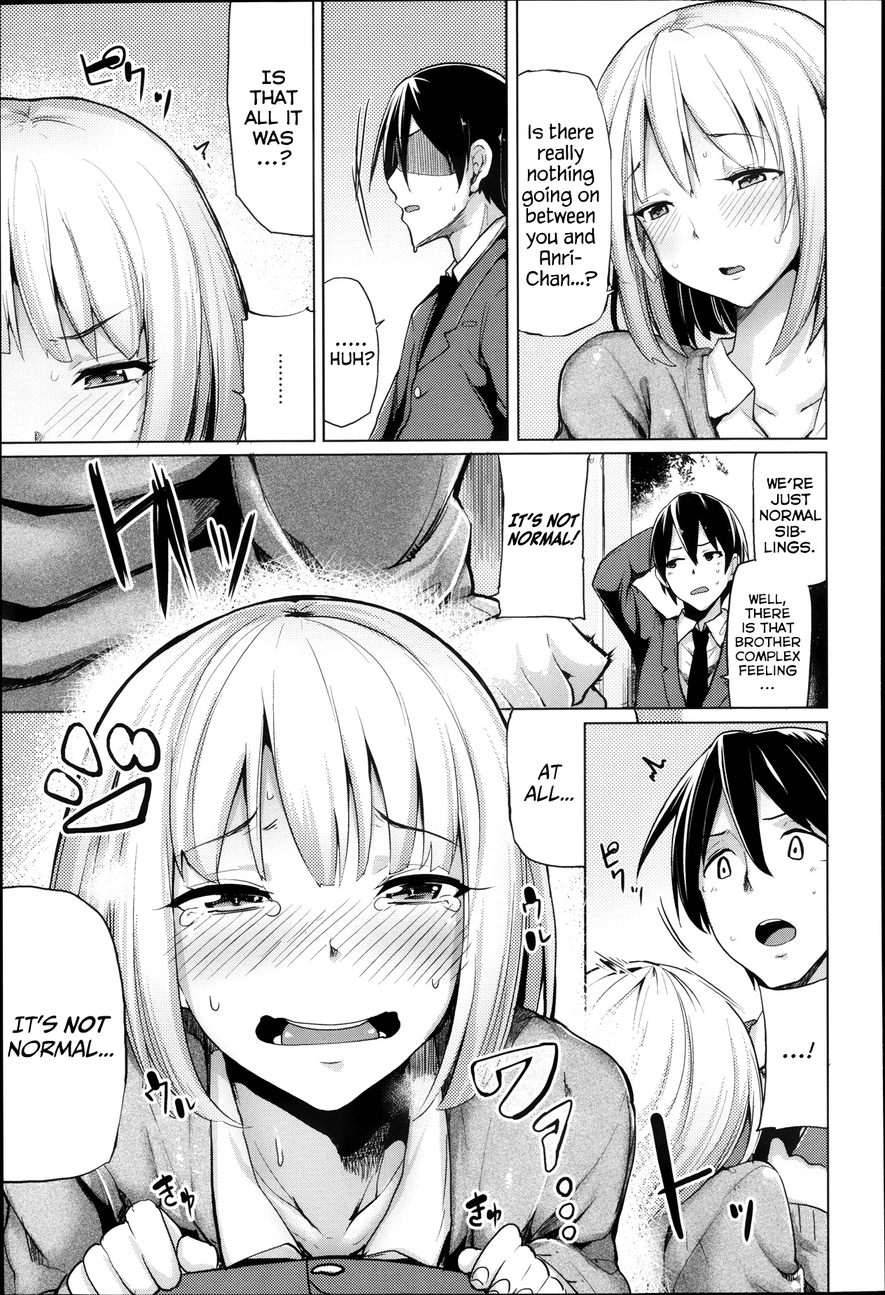 Ubai'ai Girls | Scramble Girls Ch. 1-3 page 5 full