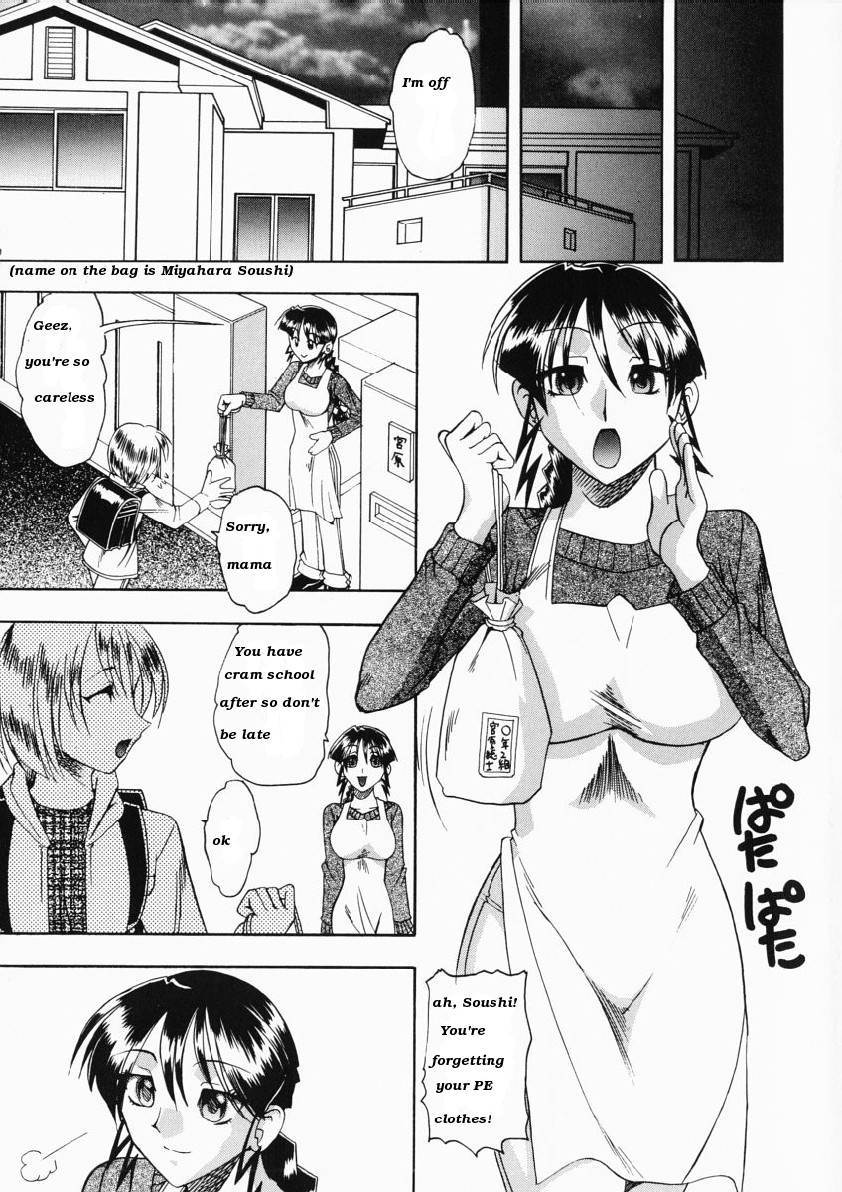 Reversi page 5 full