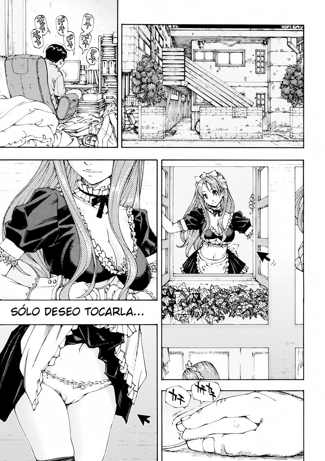 Amamori no Shuumatsu | Amamori y el profesor page 5 full