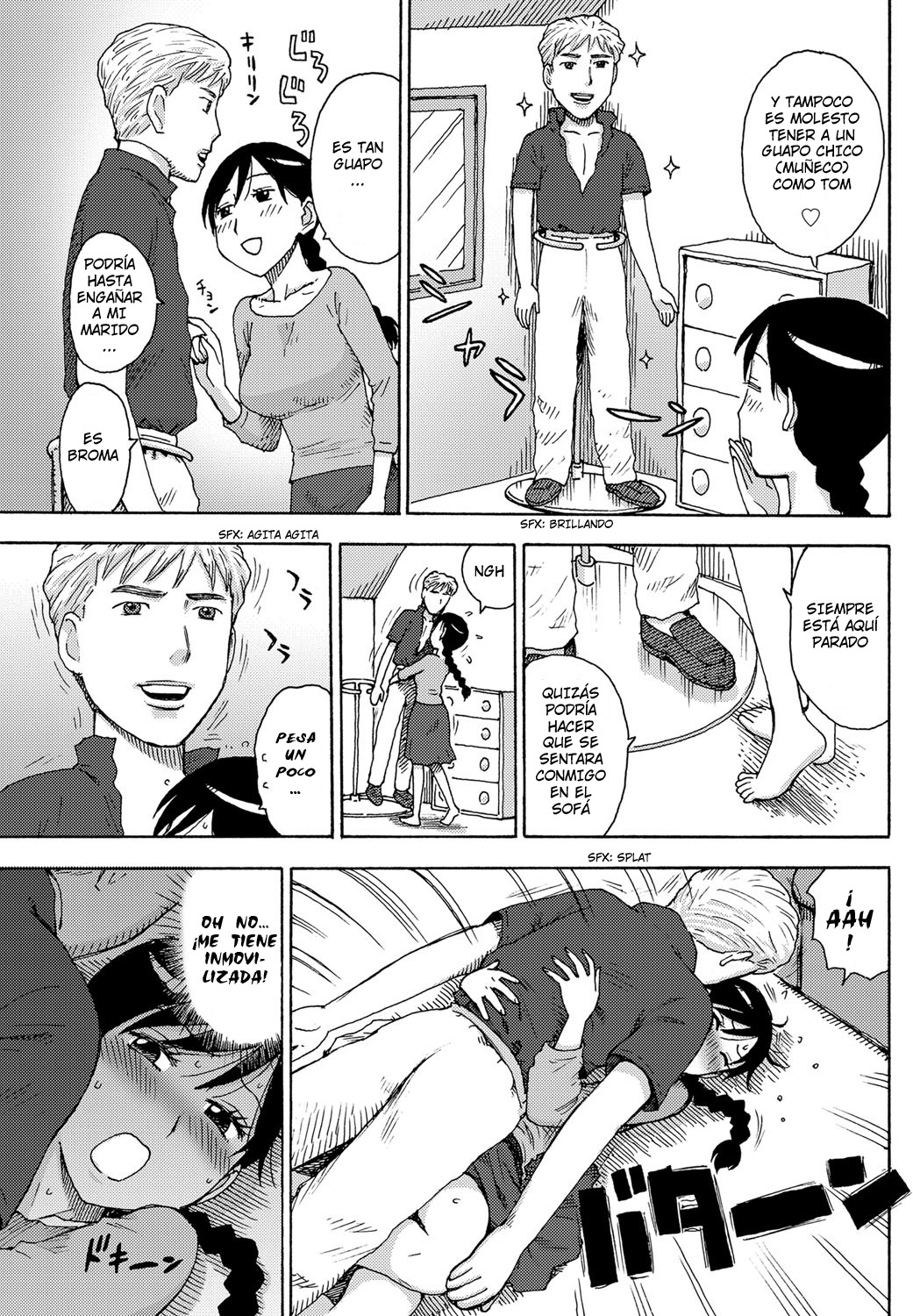 Mini Tsuma page 3 full