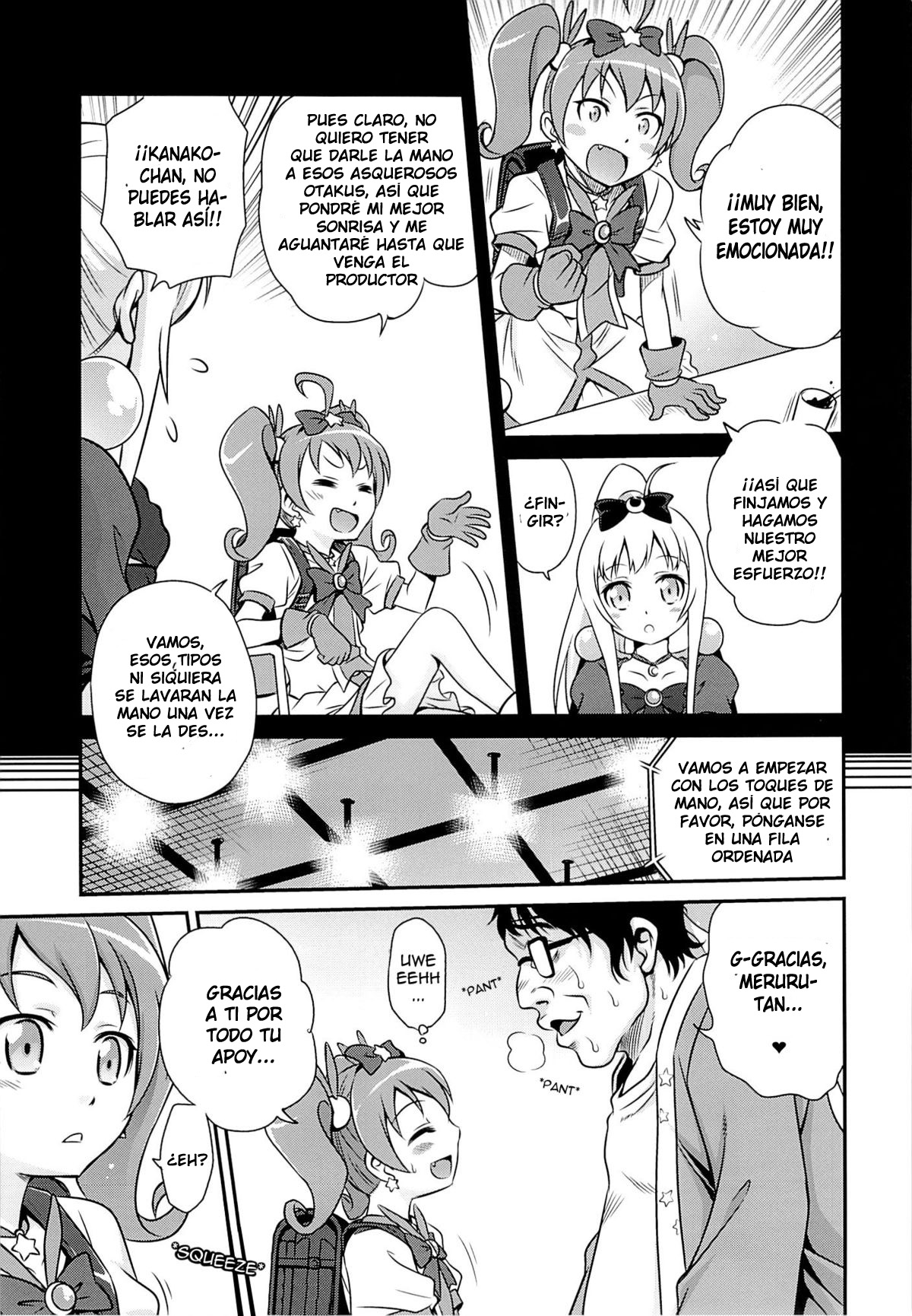 Bri☆Kana Fan Kanshasai!! page 5 full