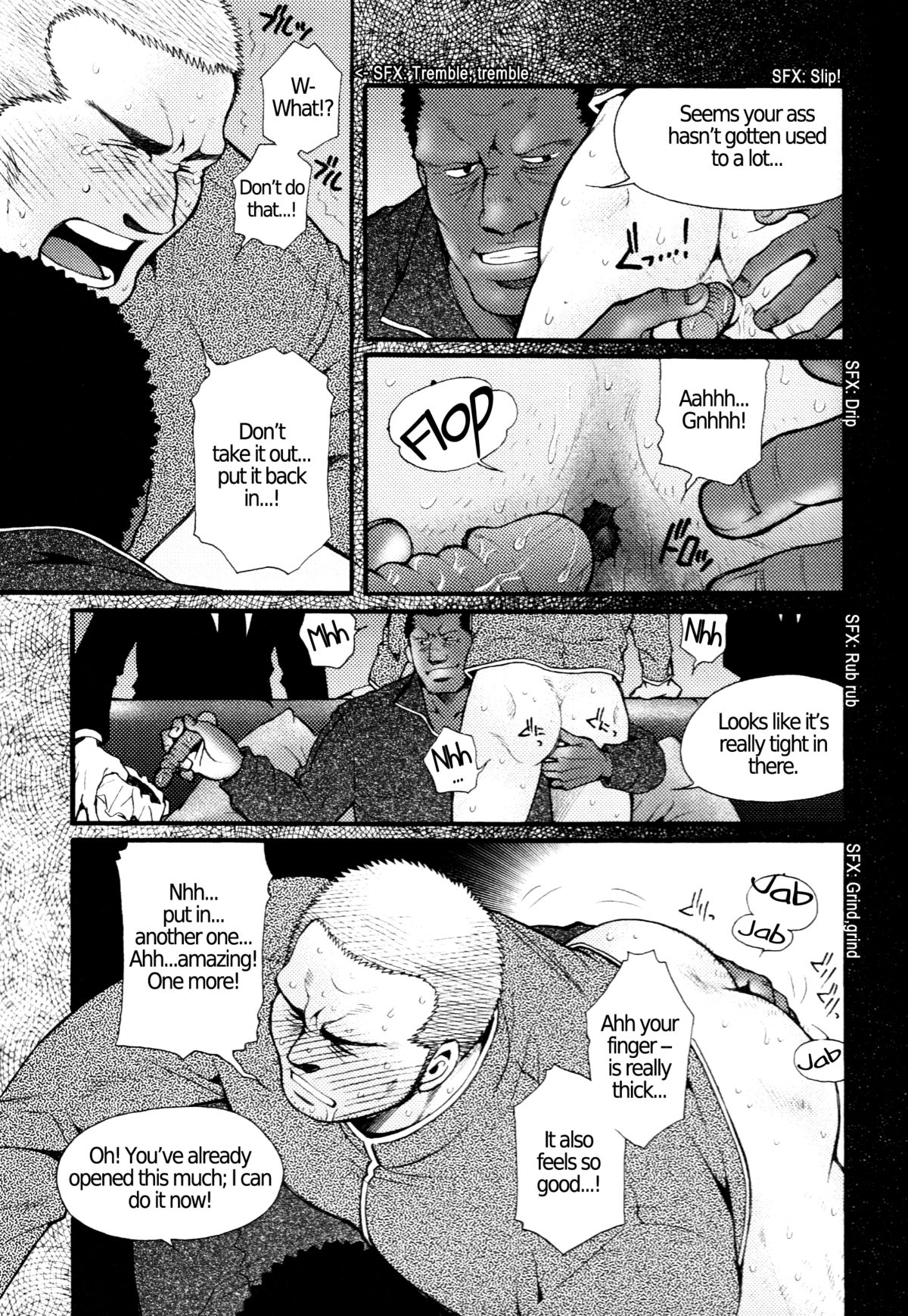 Chapter 5  - The Voyeur Company's Journal of Desperation page 5 full