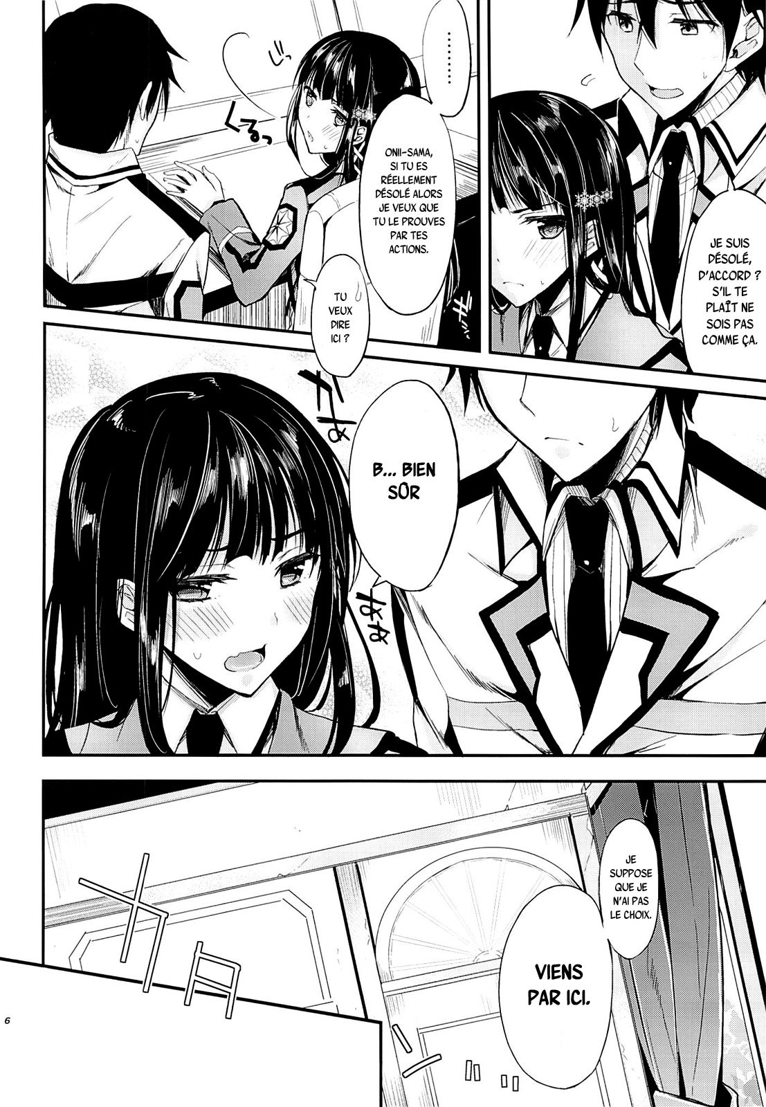Deep Snow 3 page 4 full