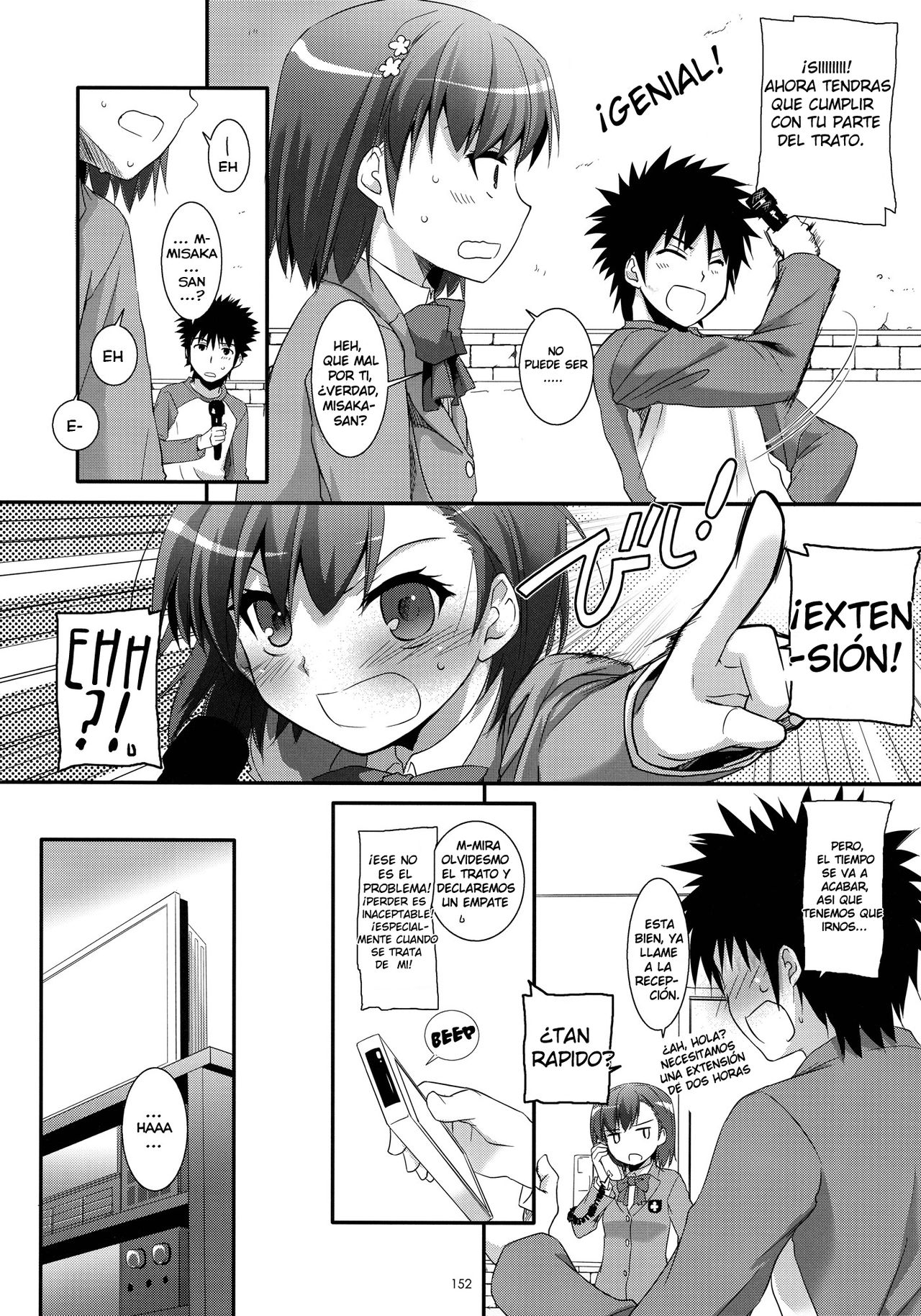 DL - Toaru Soushuuhen | A Certain Omnibus page 3 full