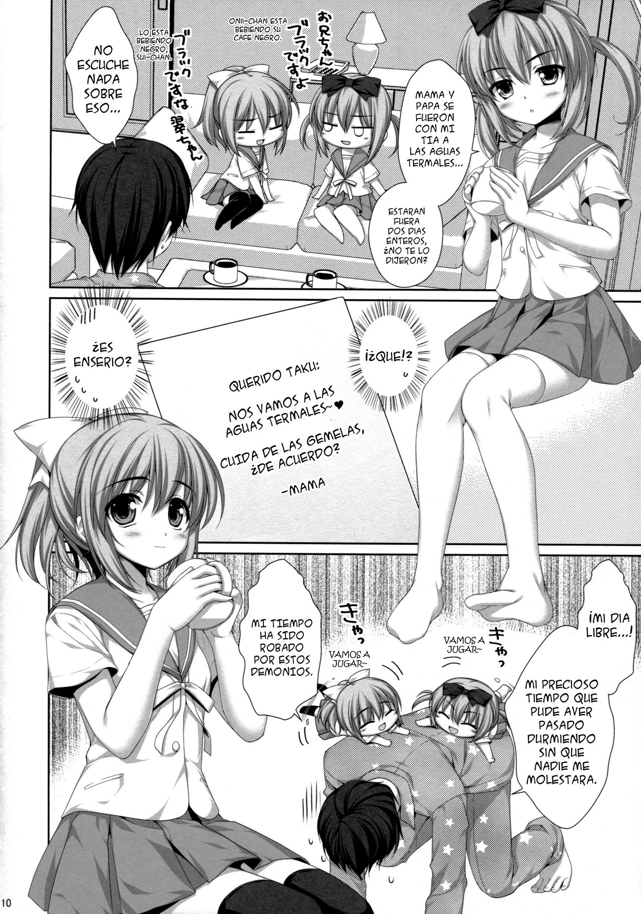Itoko no Futago ni Otosareta!? page 6 full
