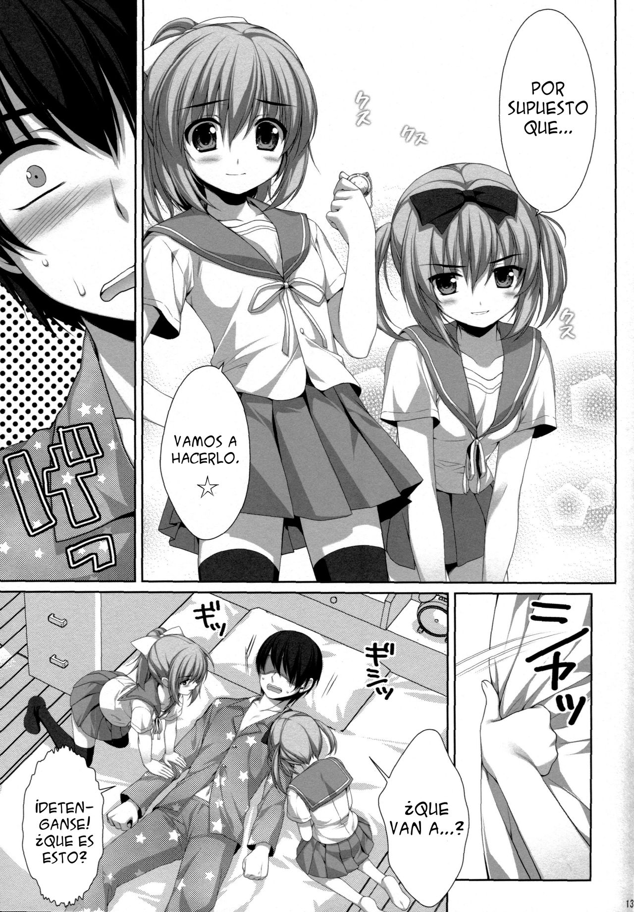 Itoko no Futago ni Otosareta!? page 9 full