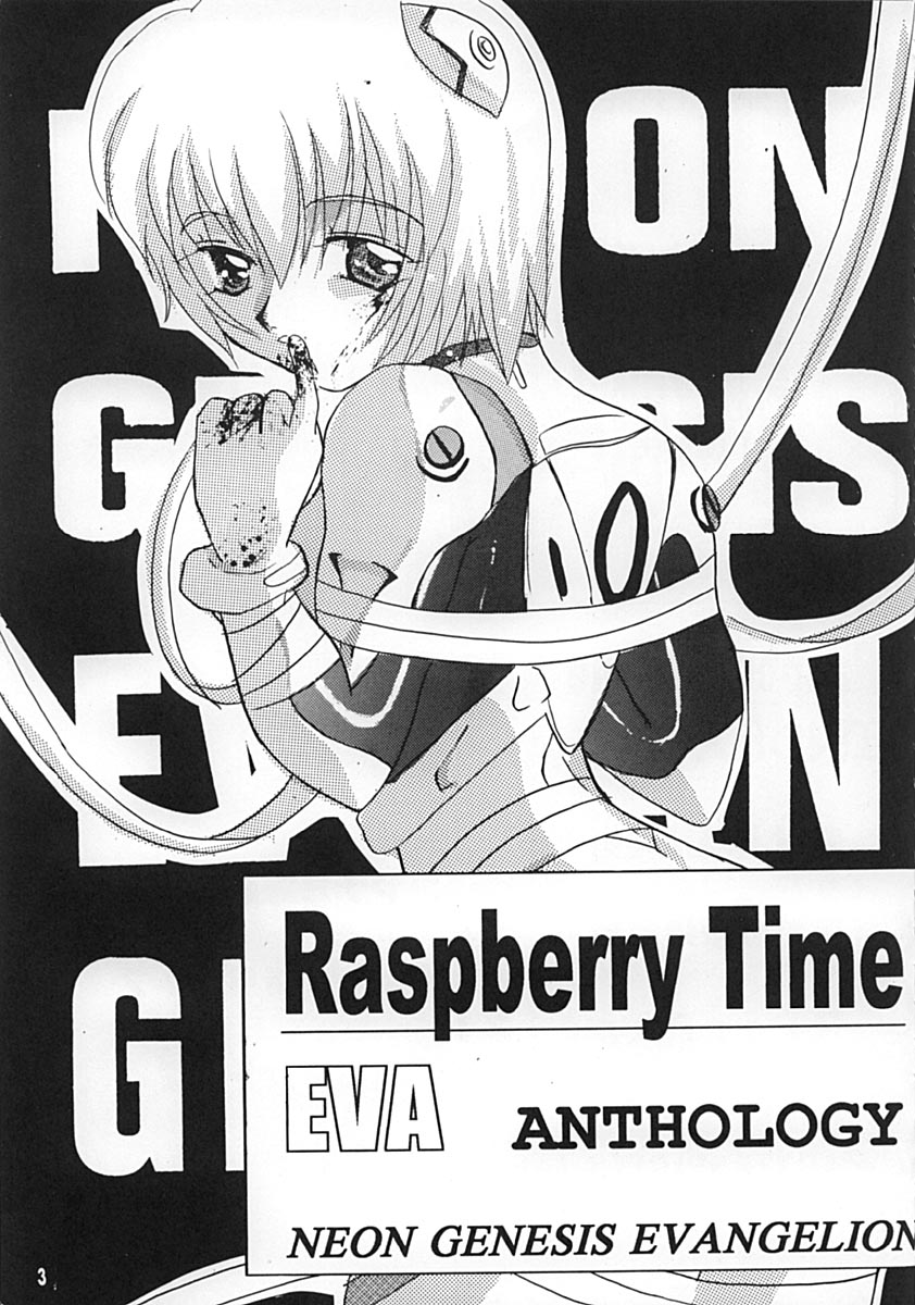 Raspberry Time page 2 full