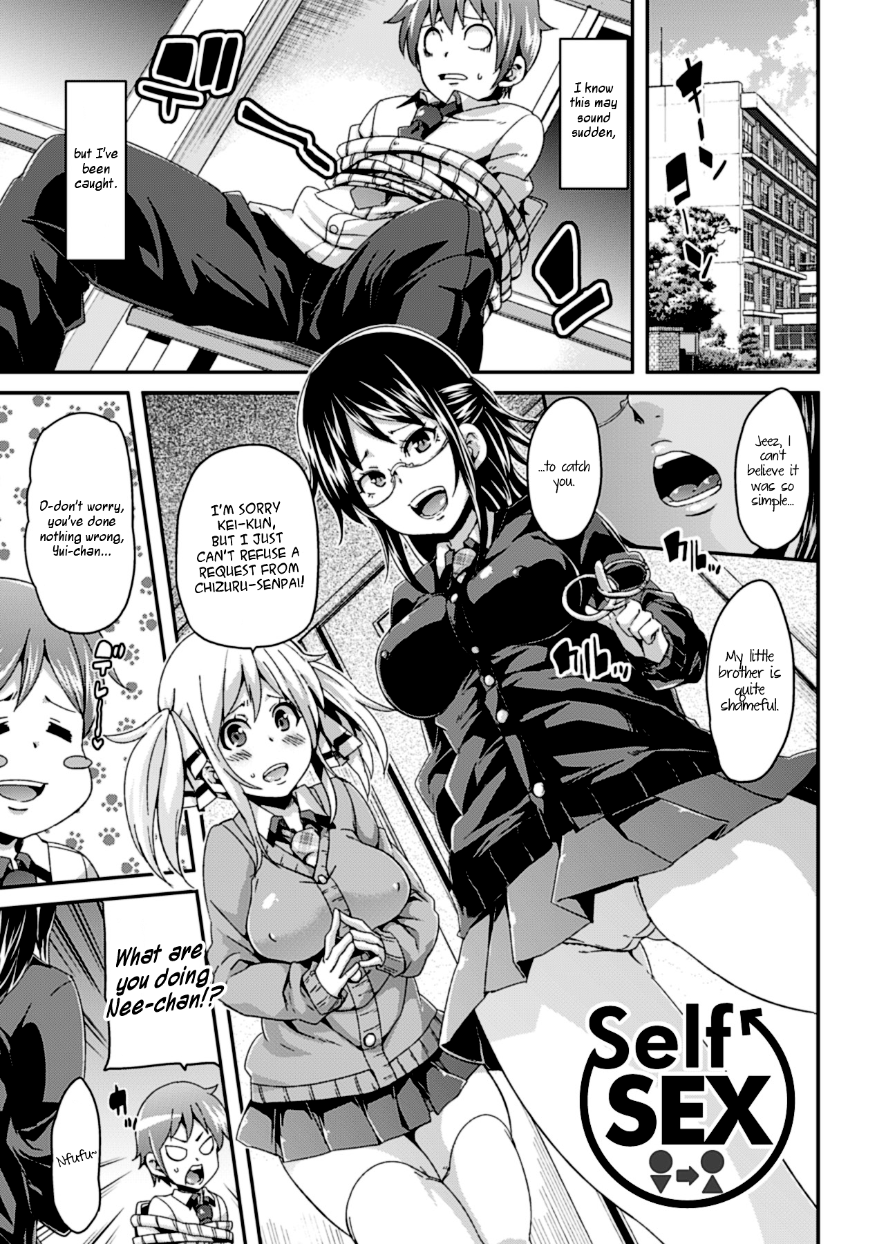 Self Sex page 1 full