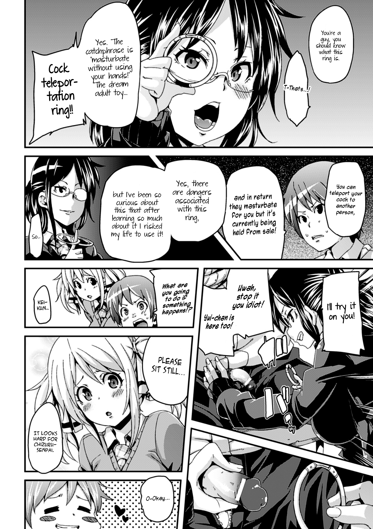 Self Sex page 2 full
