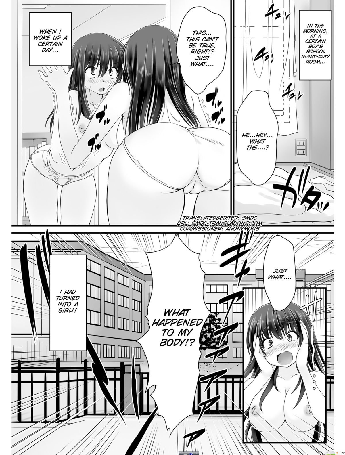 Tennyuu Sensei ~Danshikou no Kiraware Kyoushi ga Nyotaika Shitara~ 1 page 3 full