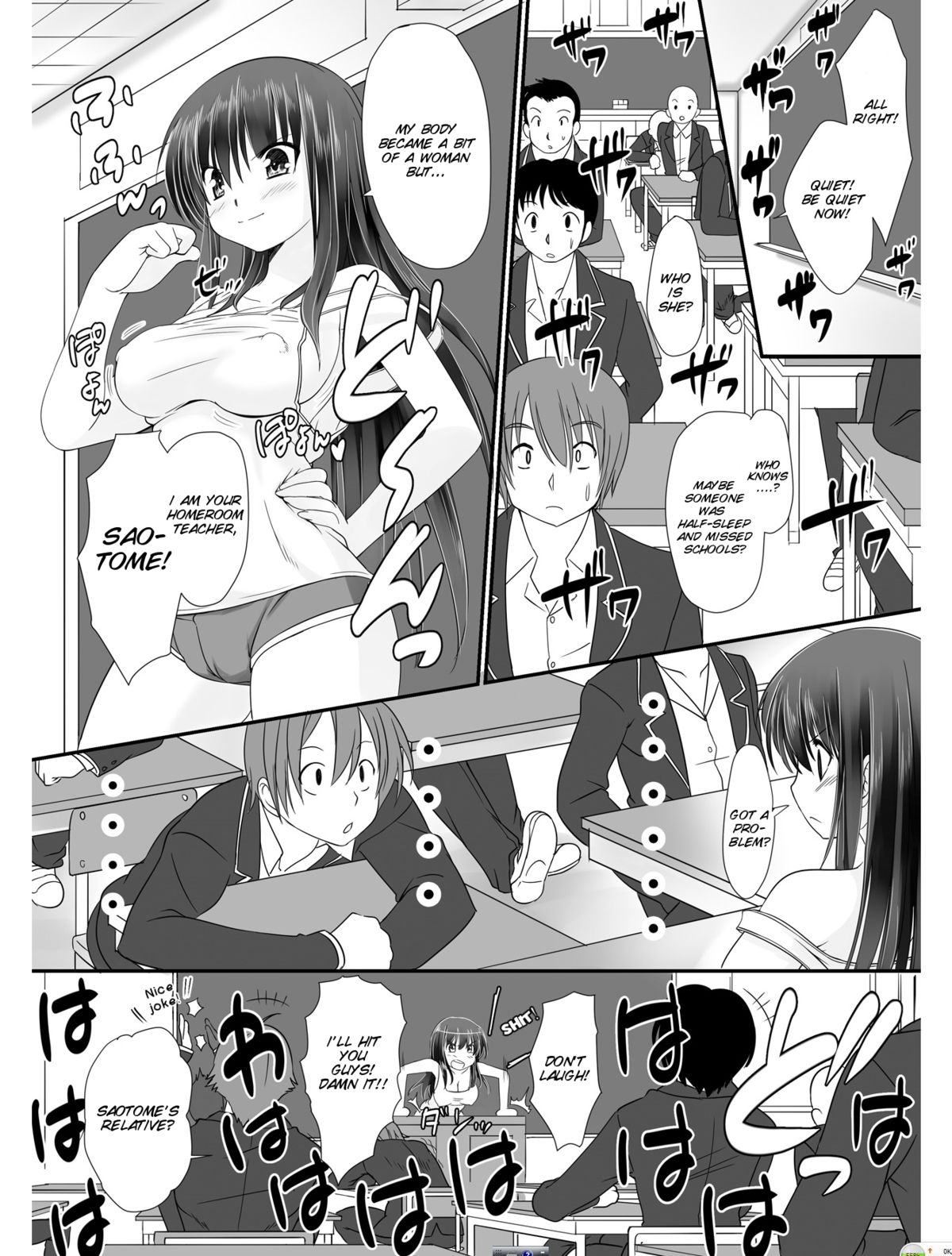 Tennyuu Sensei ~Danshikou no Kiraware Kyoushi ga Nyotaika Shitara~ 1 page 6 full