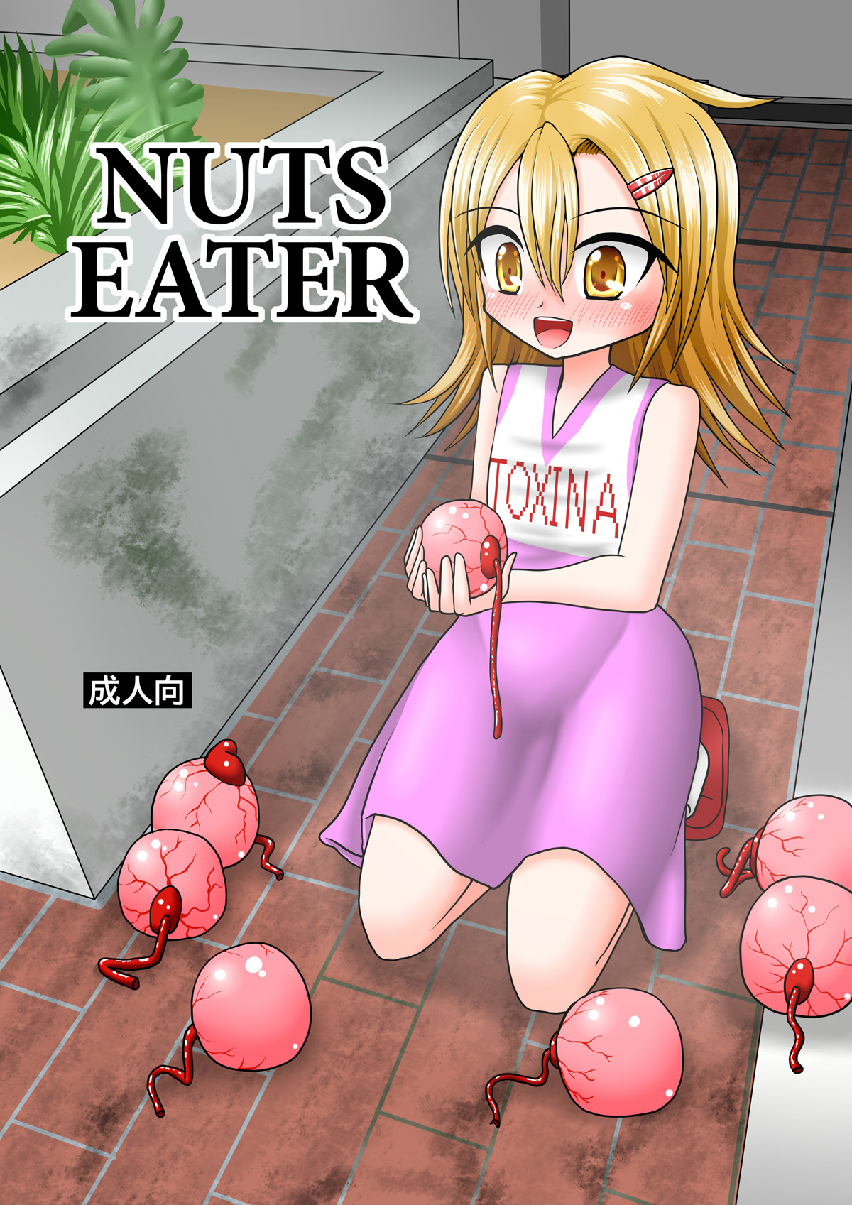 NUTS EATER page 1 full