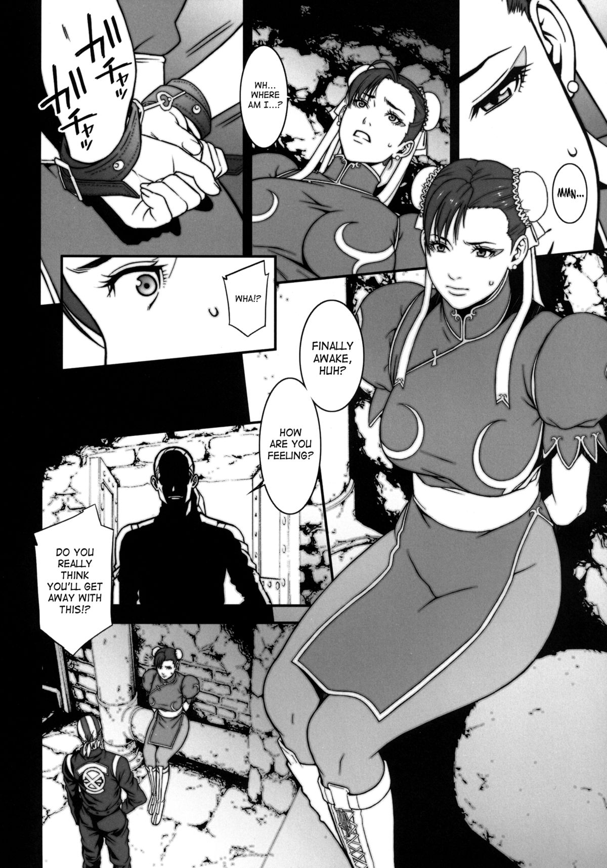 Chichiranbu Vol. 08 page 5 full