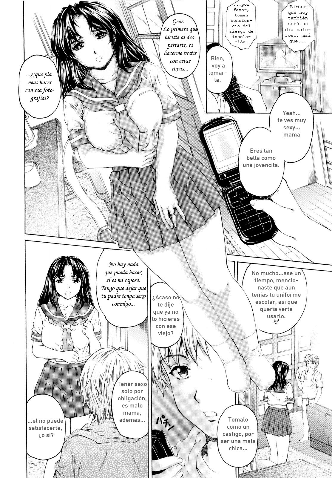 Ku-ji Kara Go-ji Made no Koibito 3 - Nine to Five Lover 3 | Amante de 9 a 5 Ch. 3 page 6 full