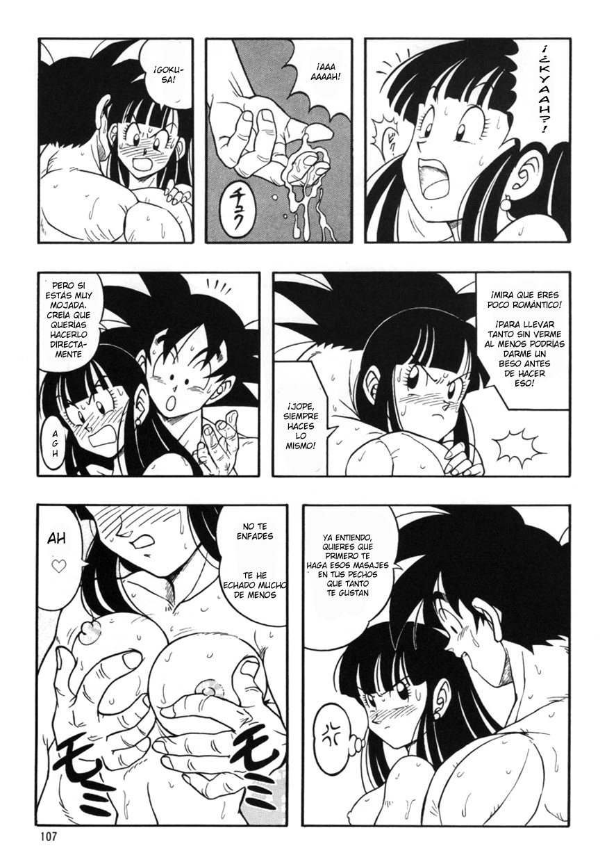 Dragon Ball H Kenichi LKNOFansub - Page 8 - IMHentai