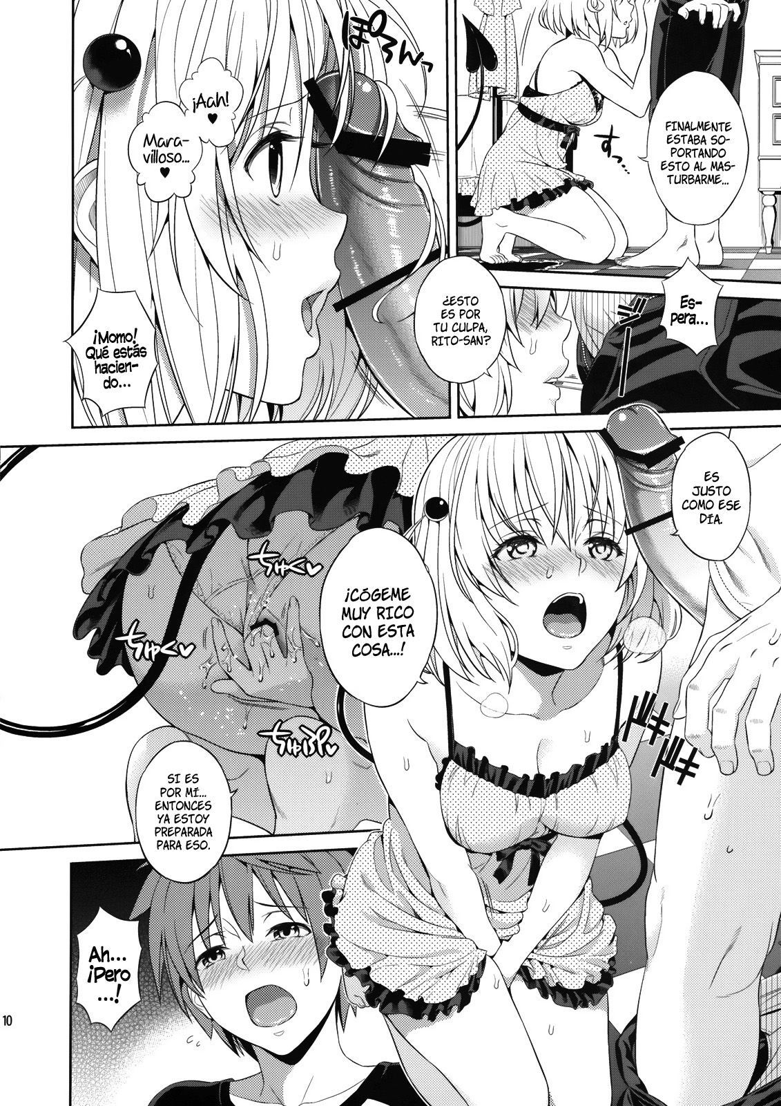 Momoiro Passion   =HACHInF= page 8 full
