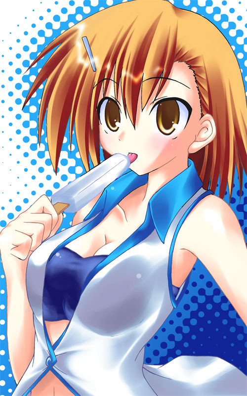 Akiduki Akin  Image set page 8 full