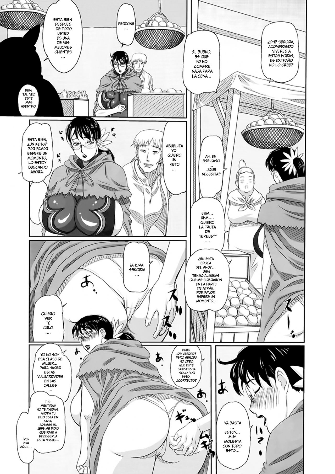 Package-Meat 2 page 4 full