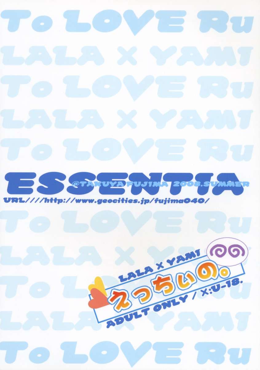 Ecchiino. page 4 full