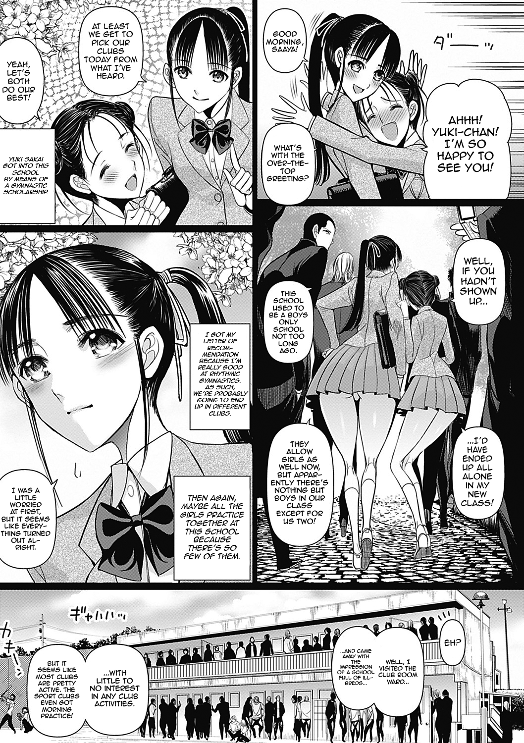 Bukkake 7 page 7 full