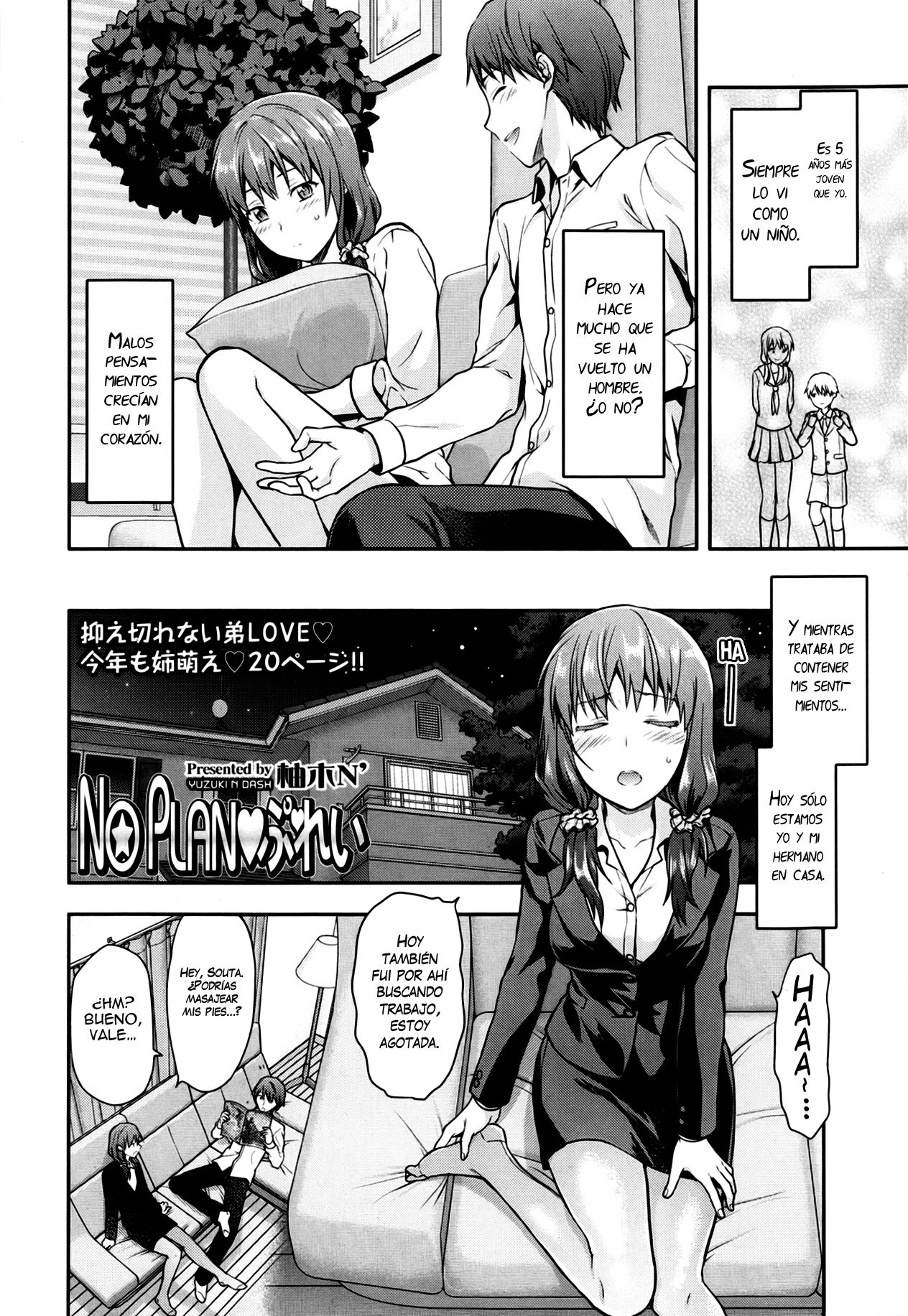 NO PLAN♥Play page 2 full