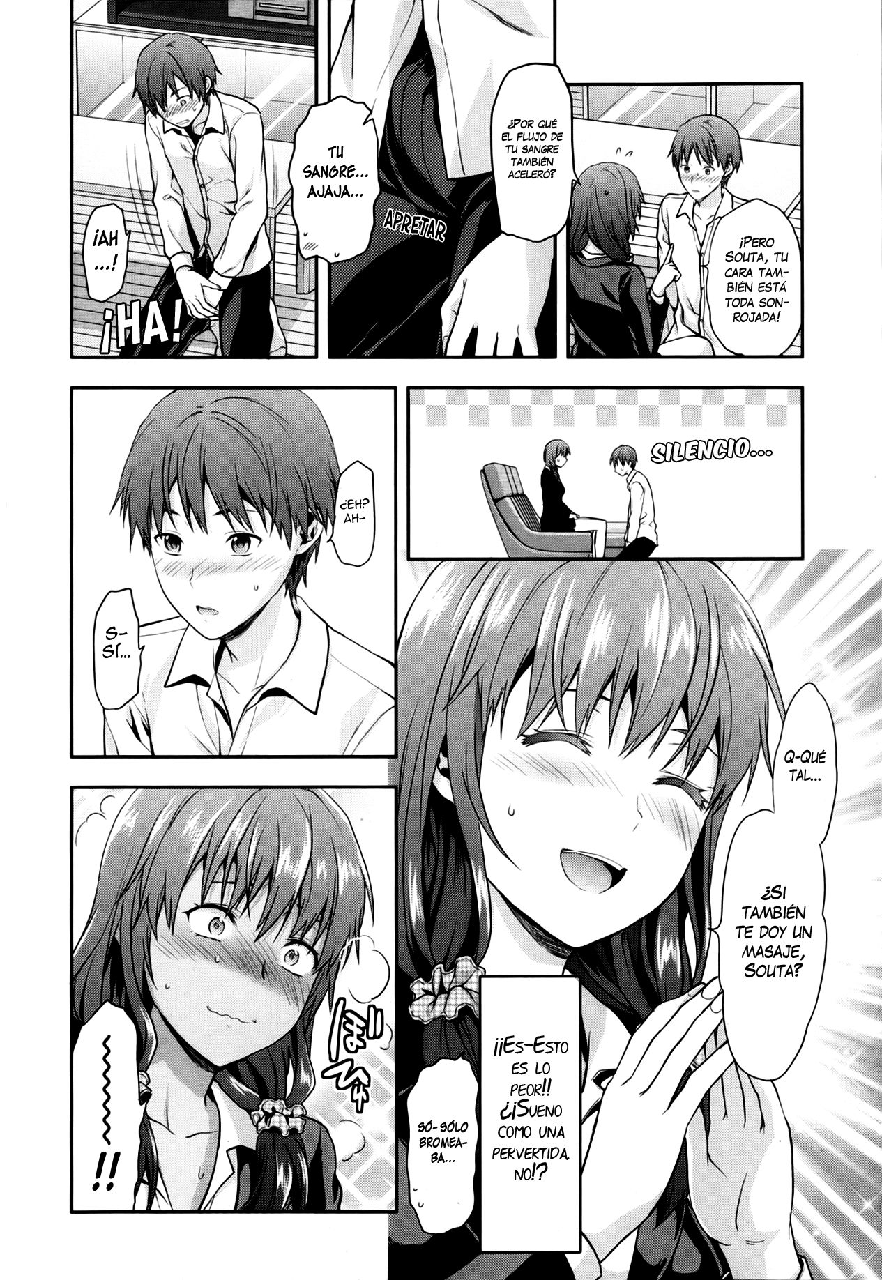 NO PLAN♥Play page 6 full