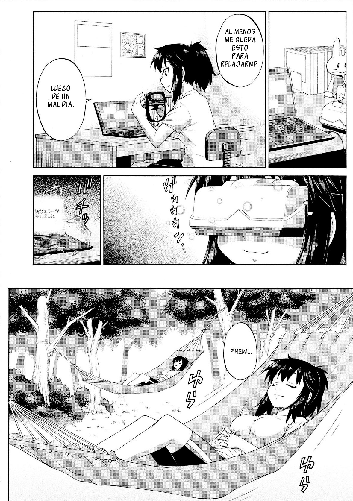 Avatar Trance! 10 page 6 full