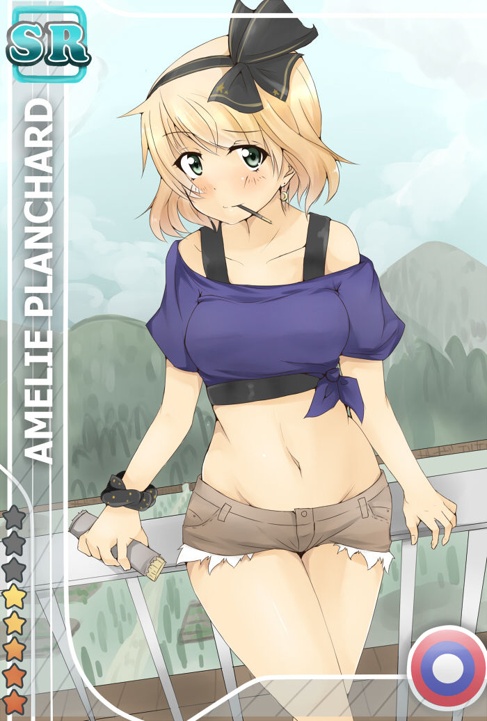 Strike Witches - witches of Gallia page 1 full